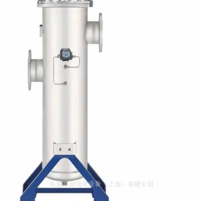 全新原厂德国BOLL& KIRCH 1.65.1 高压气体过滤器，提供报关单