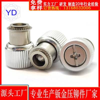 薄板压铆弹簧螺钉47-90-101-24压板松不脱螺丝钉M3防松紧固件铆钉