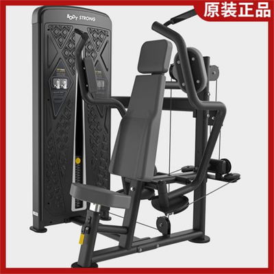 宝德龙 坐姿推胸器 肩部推举器 大腿伸展机 室内健身材