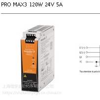 8951340010 CP M SNT 120W 24V *** 魏德米勒导轨电源