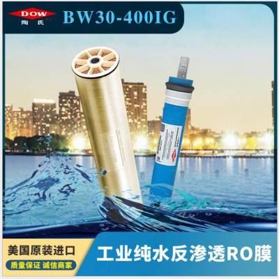 Ĥˮ͸Ĥ8040͸ROĤBW30-400IG