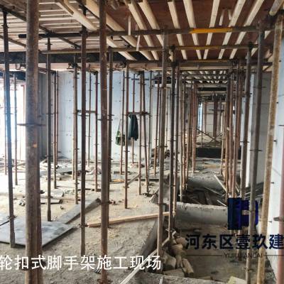 山东二手轮扣式脚手架回收 诚信服务 河东区壹玖建材供应