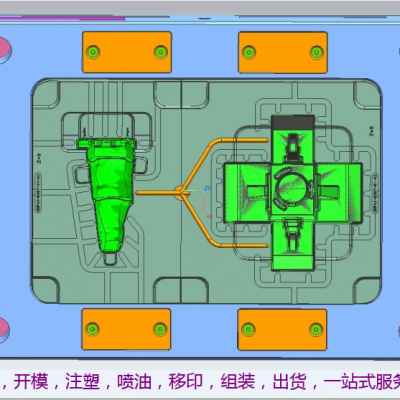 东莞注塑模具制作批发 工模设计及制造 一个分型面塑胶模具 注塑成型模加工