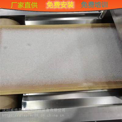 化工颗粒干燥机 上海工业用化工颗粒微波干燥机价格