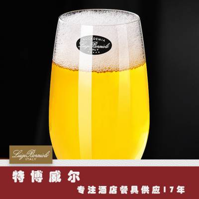 广州供应酒吧KTV高脚啤酒杯 意大利水晶啤酒杯采购 特博威尔进口啤酒杯批发商