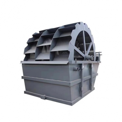 振动轮斗洗砂机承起沙子清洗筛砂洗沙机