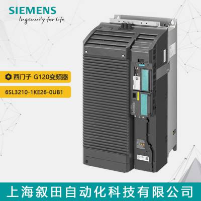 ԭװ G120Ƶ 6SL3210-1KE26-0UB1 ƹʣ30KW ˲