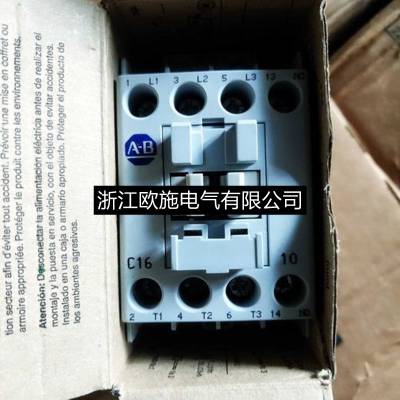 原装正品罗克韦尔AB 100-C23*01 100-C23KF01 交流接触器AC230V询价