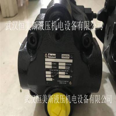 电磁阀VEP206-220V/50