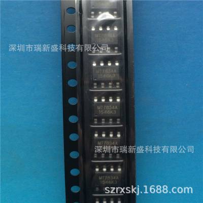 -MT8823 оLEDǸ뽵ѹ90VתоƬ