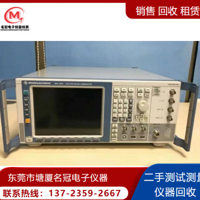 回收 出售 R&S罗德与施瓦茨 SMJ100A 矢量信号发生器