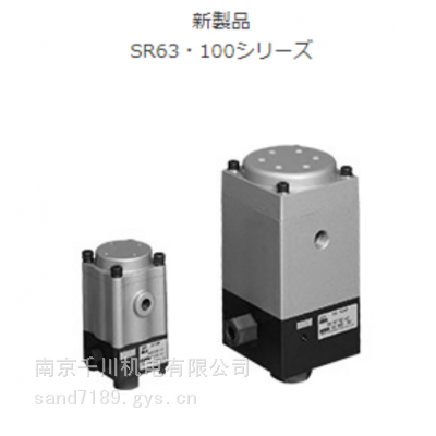 SR油压泵SR06314D-A2油压切换阀SR10015压力开关HU1-1S-06308-A2***产品