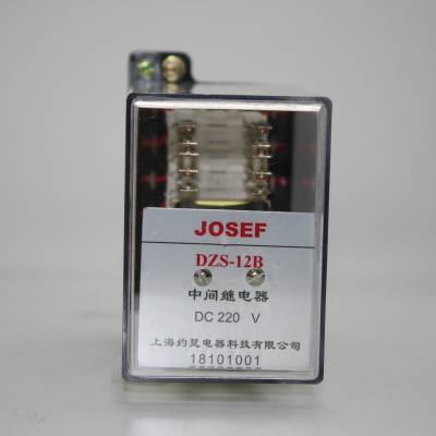 糧 Լɪ м̵ DZS-11B/Q DC110V Сָʾ