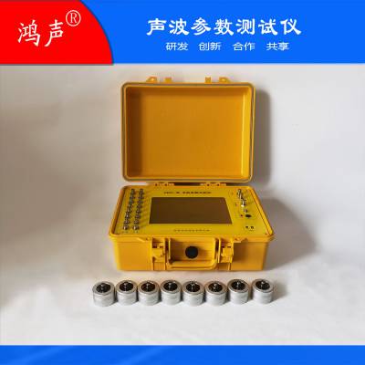 各类岩土工程勘察检测HS-SB3RL 各种实验模型测试 声波参数测试仪
