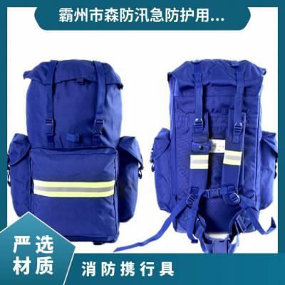 防护等级IP65 支持加工定制 11件套 标准 牛津布 消防携行具