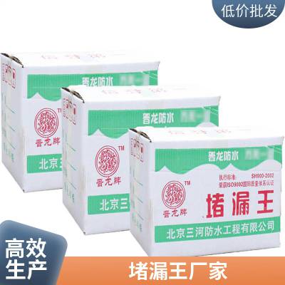 © ˮ© ̿ǿȸ ߺͽ ٶ©