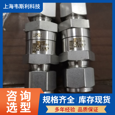 DK-LOKֱͨV33A-D-6M-1/3-S