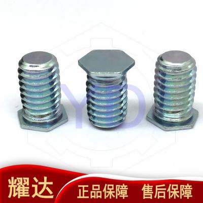 NFH碳钢镀蓝白锌压铆螺钉平头圆压板螺栓铆钉M3/M4/M5/M6