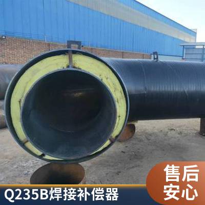 蒸汽工程用聚脲防腐钢套钢保温疏水节 固定节 弯头 配套天翔成管道