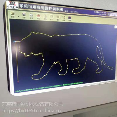Ҿи豸 иƳ