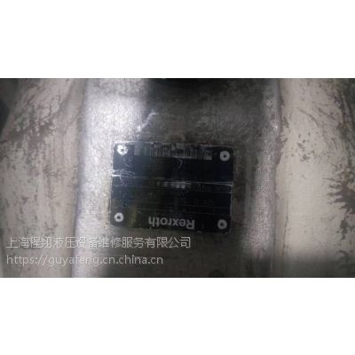 ϺרҵάʿA2FO 500