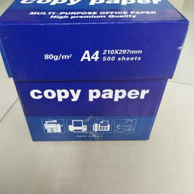 A4copypaper 80gϼȫľ***ӡֽ500Ź