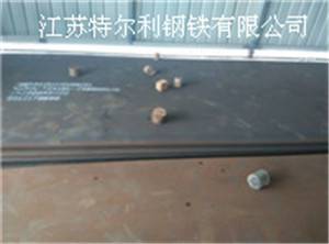 宜兴市Mn15Cr2耐磨板源头直供厂家「多图」