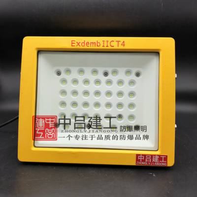 ʳLEDƽ̨70W.Ƽ۸