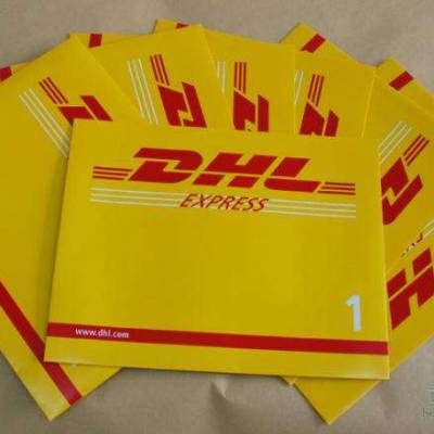 FedEx EMS DHL UPS TNTרҵ