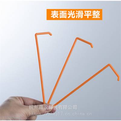 杭州藏汉无菌ABS工程塑料接种环_简洁易弯曲接种环_单支装无菌涂布棒易弯曲接种环***格