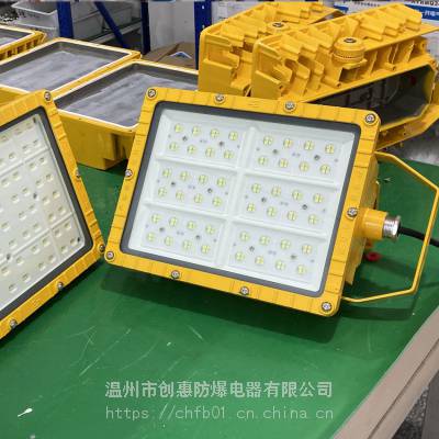 S^(q)_LED·_·150W