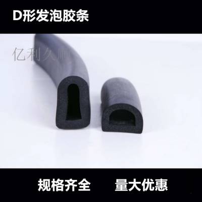 D͸µˮ轺ܷճе轺ײ