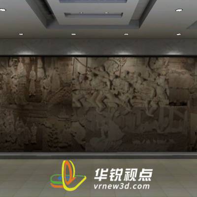 文物3D虚拟互动展示,vr全景拍摄公司，广州华锐互动