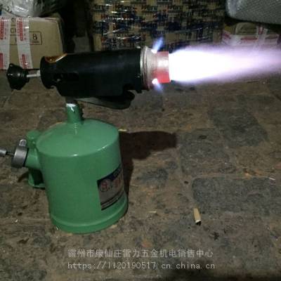 3.5L铜头汽油喷灯煤油烧毛器便携式喷灯头烧猪毛喷火器高温烘烤喷灯雷力