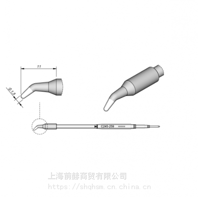 西班牙JBC烙铁咀C245-259烙铁头C245259焊俎T245-A手柄使用CD-2B焊台