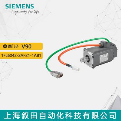 ȫԭװV901FL6042-2AF21-1AB1