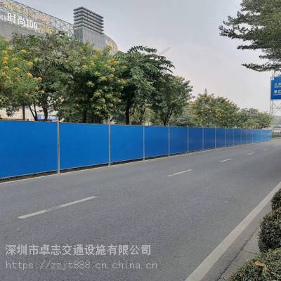 江苏省南京市彩钢夹芯泡沫围挡道路安全隔离护栏围蔽