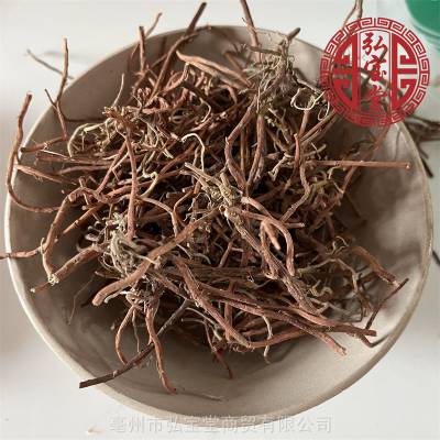 中药材高粱根价格 野生高粱根出售 冷被药材