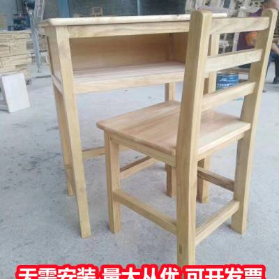 河池罗城学生课桌椅 杂木课桌椅 2022年发布(资讯/8月)