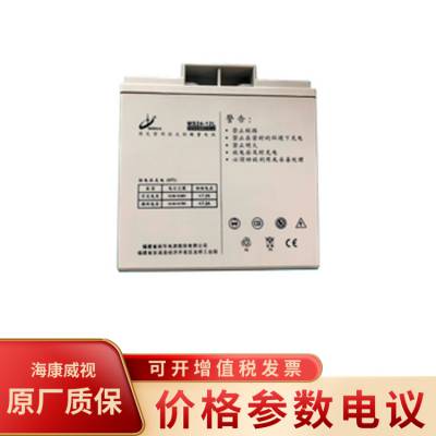 海康威视MS24-12L应急电源铅酸蓄电池12V,24000mA*h