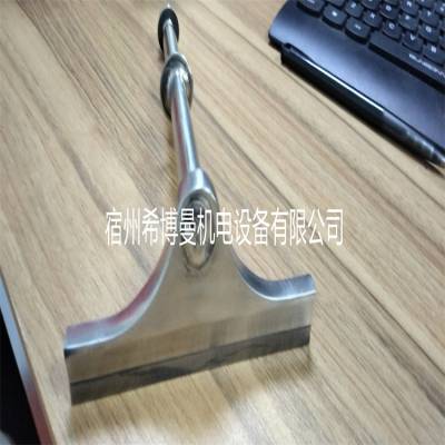 Ͻεɨ պϽƬ ɨε 12*233.5mm