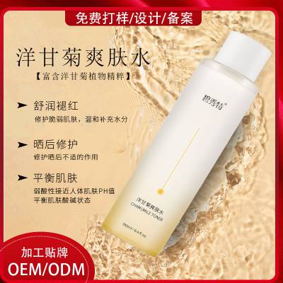 ʾ滺ˬˮ滺ʪˮˬˮOEM/ODM