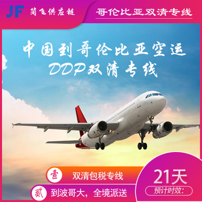 ױǿ˫庬˰ ***