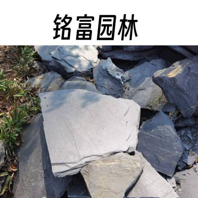 清远自然黑山石切片石/广东景观黑山石图片 / 铭富园林圆形石水钵批发