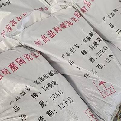 龟甲网高强耐磨可塑料