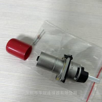 HVBI003R8AMHAGR航插单芯插座180安高压连接器高压互锁耐高温IP67防水抗震动绿色