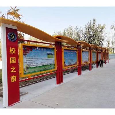 北 京延 庆区永宁定做铁艺景区宣传栏 公交站橱窗广告牌加工安装