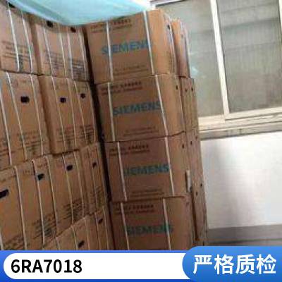 西门子6RA7091直流调速器励磁故障维修/无输出维修/无显示维修