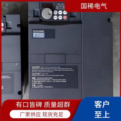 ͨmitsubishiƵFR-A840-00038-2-60
