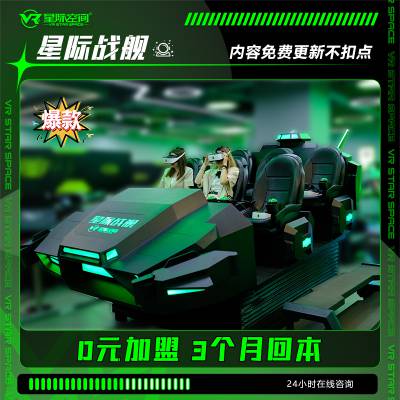 vr豸 Ǯһ Ǽս6ͬƽЧ